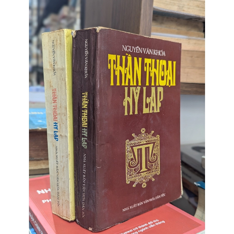 Thần thoại Hy Lạp - Nguyễn Văn Khỏa 128292