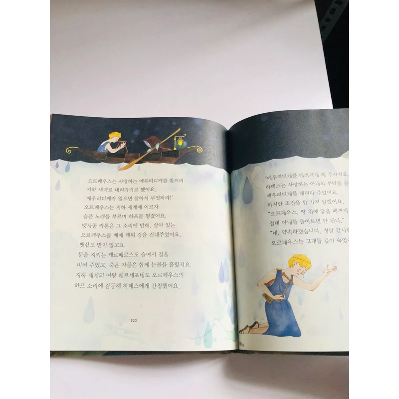 ✨📚 SÁCH TRUYỆN CỔ TÍCH KINH ĐIỂN TIẾNG HÀN QUỐC 📚✨ 544057
