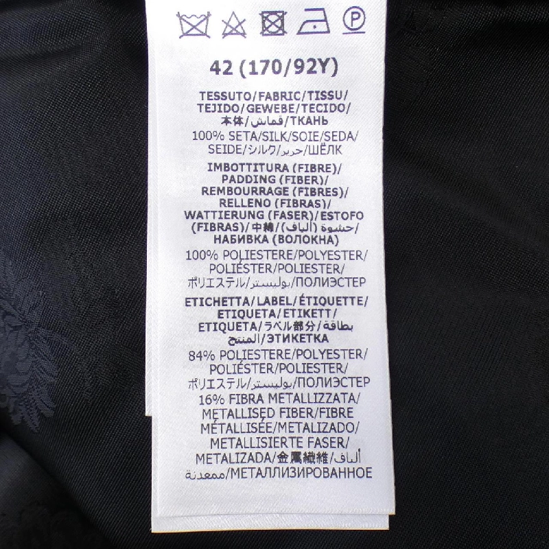 【Mã giảm giá】Gucci GUCCI Áo khoác 637966