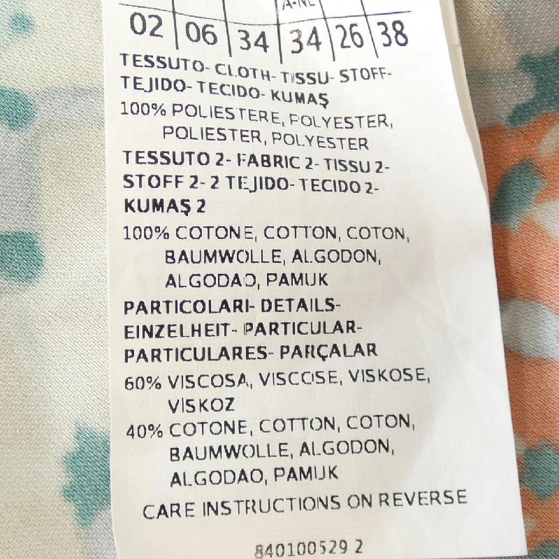 PENNYBLACK - Áo thun hàng hiệu 775119