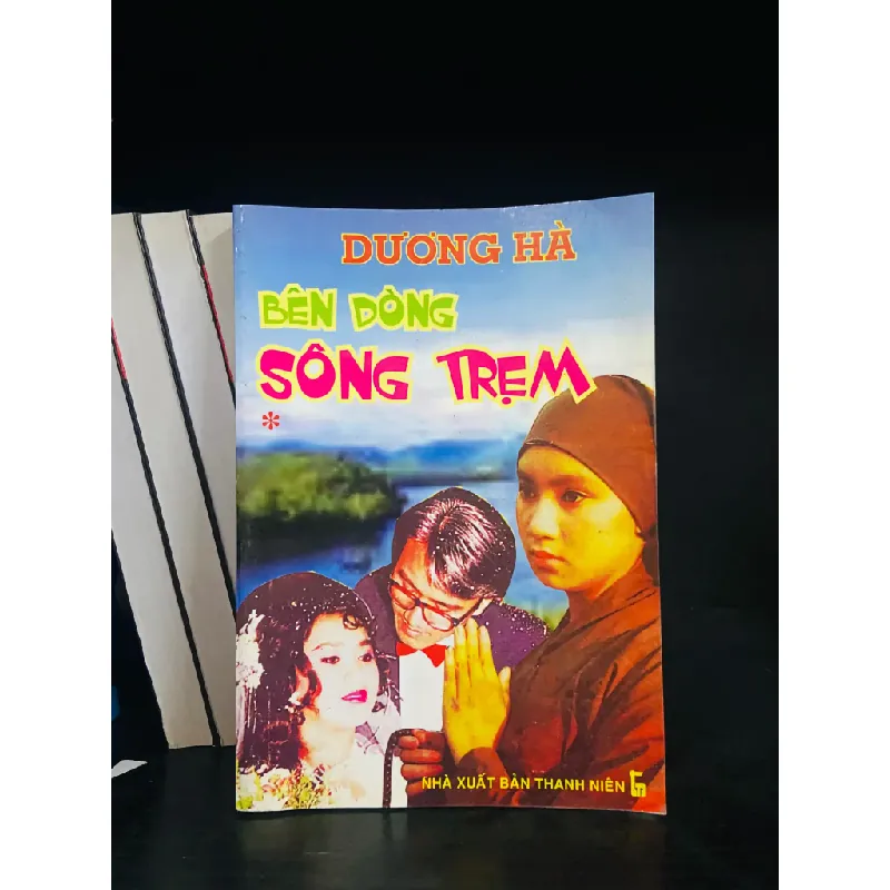 Bên dòng sông Trẹm - Dương Hà 553837