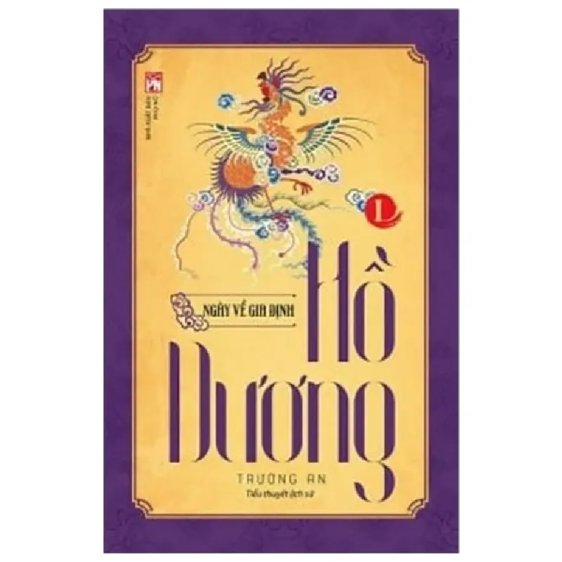 Hồ Dương - Tâp 1: Ngày Về Gia Định - Trường An 281138