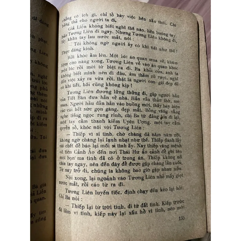 Hồng lâu mộng - bộ 6 cuốn - 1989 592549