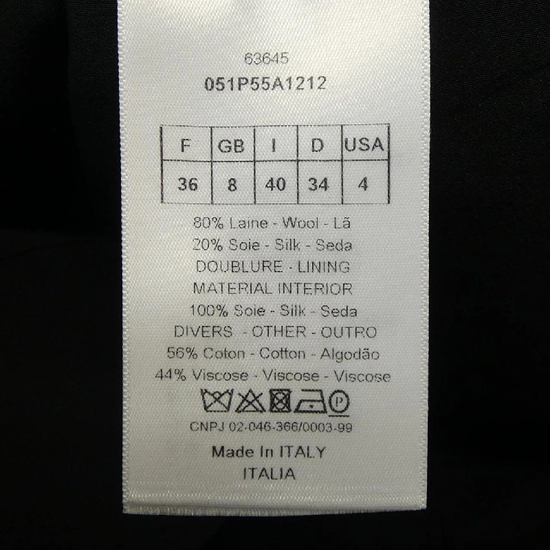 【Mã giảm giá】Quần Christian Dior 653714