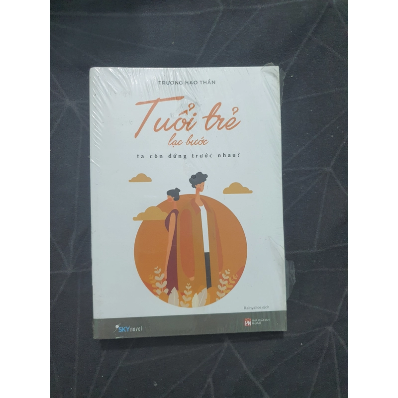 "Tuổi trẻ lạc bước ta còn đứng trước nhau" - Trương Hạo Thần 498952