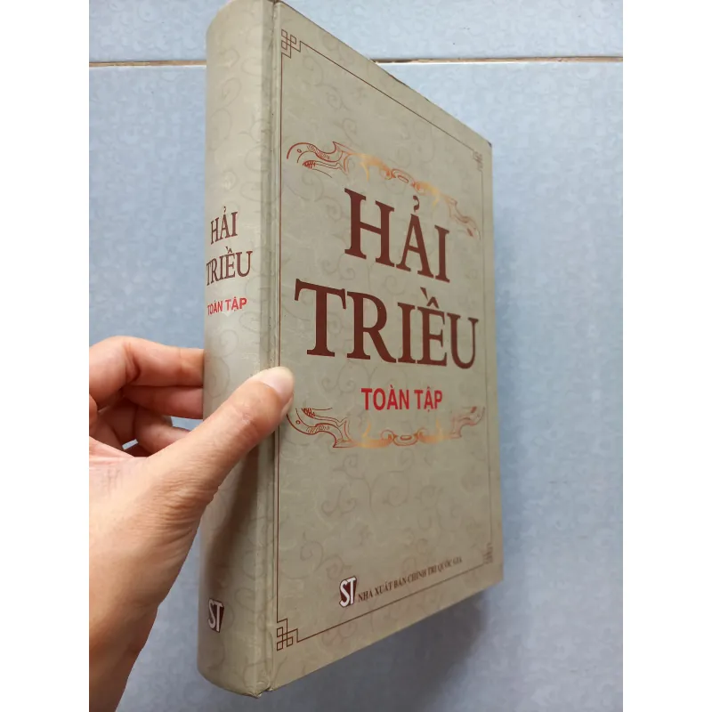 Sách: Hải Triều Toàn Tập  937379