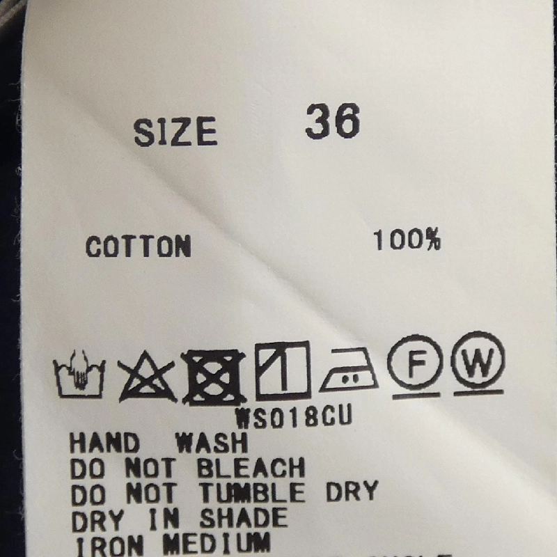 【Mã giảm giá】MacPhee MACPHEE Áo 645339