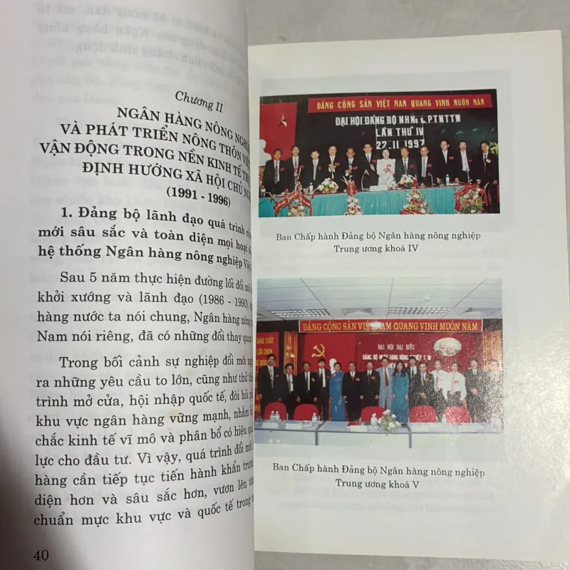 Lịch sử Đảng bộ Ngân hàng Nông nghiệp trung ương 778678