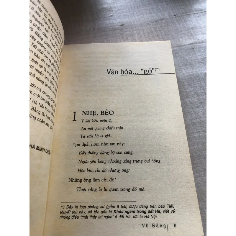 Văn hoá gỡ 782869