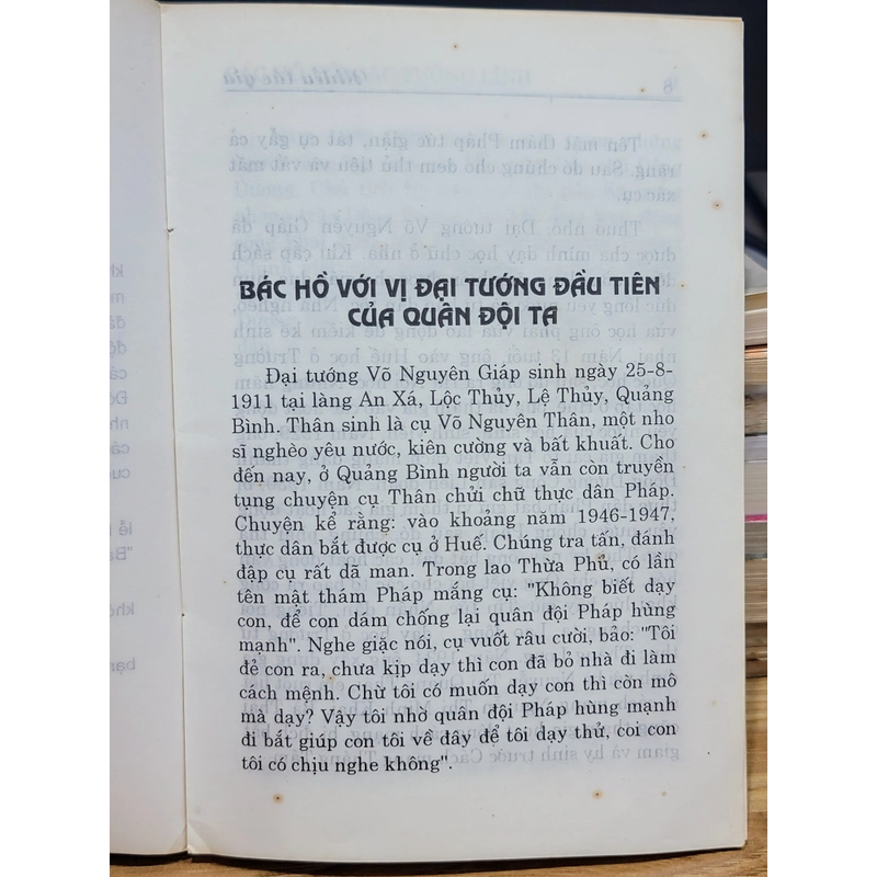 Bác Hồ với các tướng lĩnh 546593