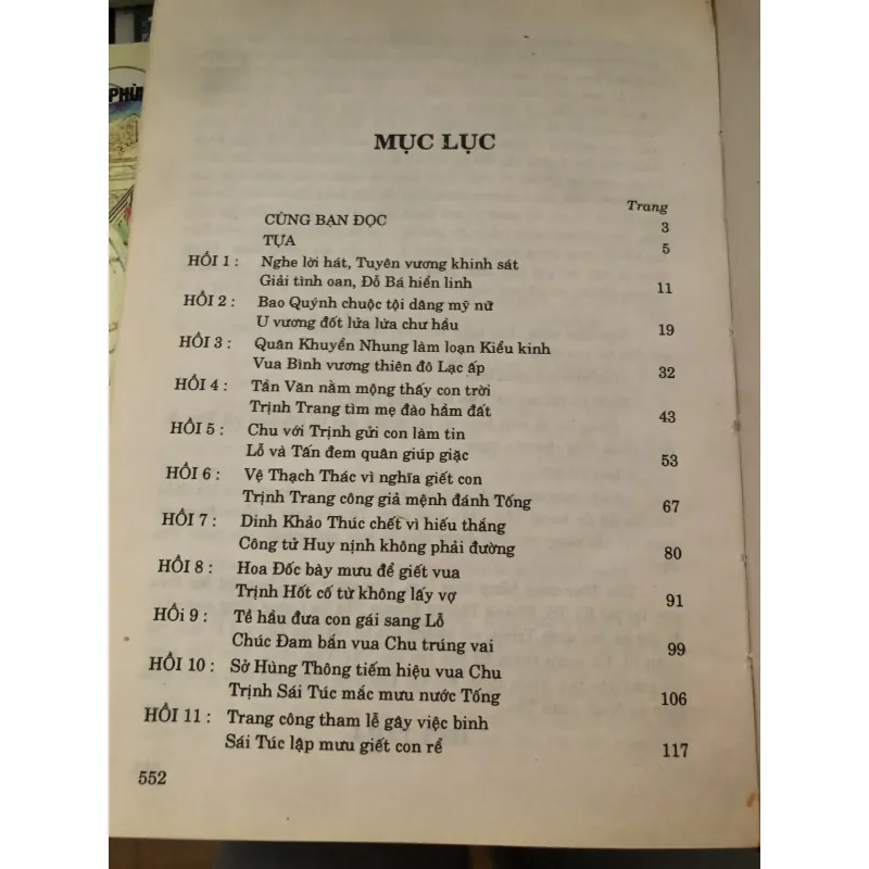 Đông chu liệt quốc - Phùng Mộng Long 975746