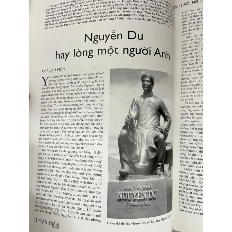 Tạp chí Văn Hiến Việt Nam (Số 11 - 2005) 1006445