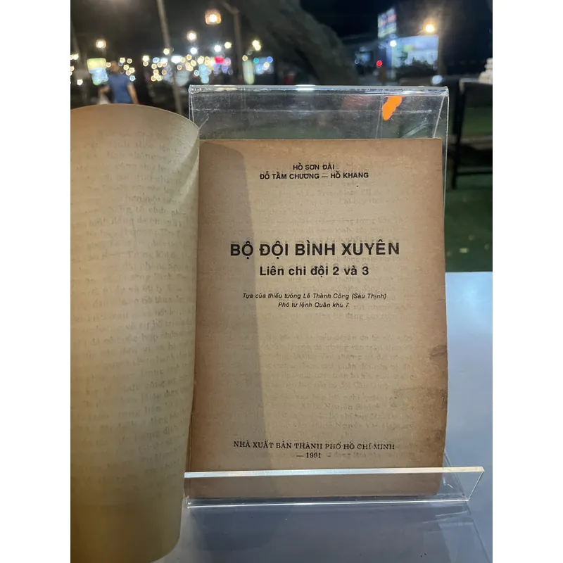 BỘ ĐỘI BÌNH XUYÊN 590286