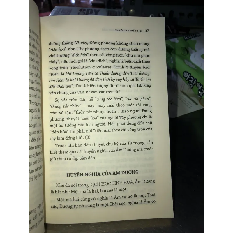 Chu dịch huyền giải - Thu Giang Nguyễn Duy Cần  753429