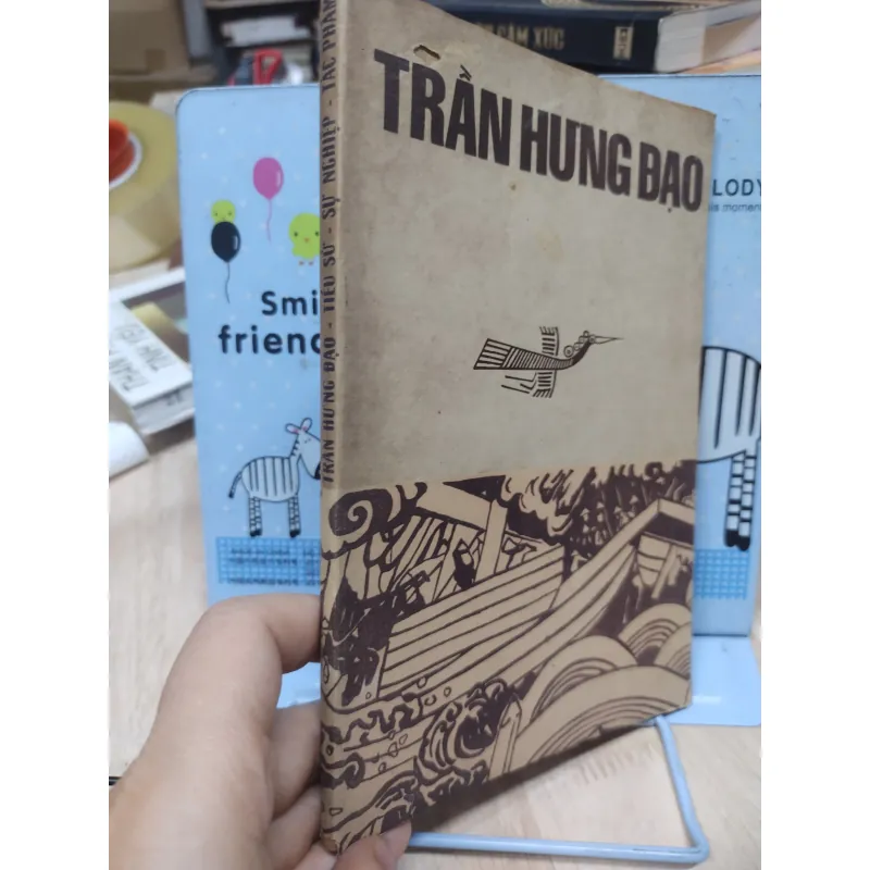 Sách: Trần Hưng Đạo - Chủ biên: Nguyễn Khắc Thuần (A2) 994320