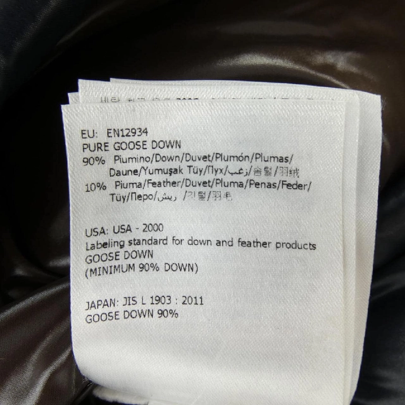 MONCLER MAYA Áo khoác lông - Hàng hiệu Chính hãng 901016