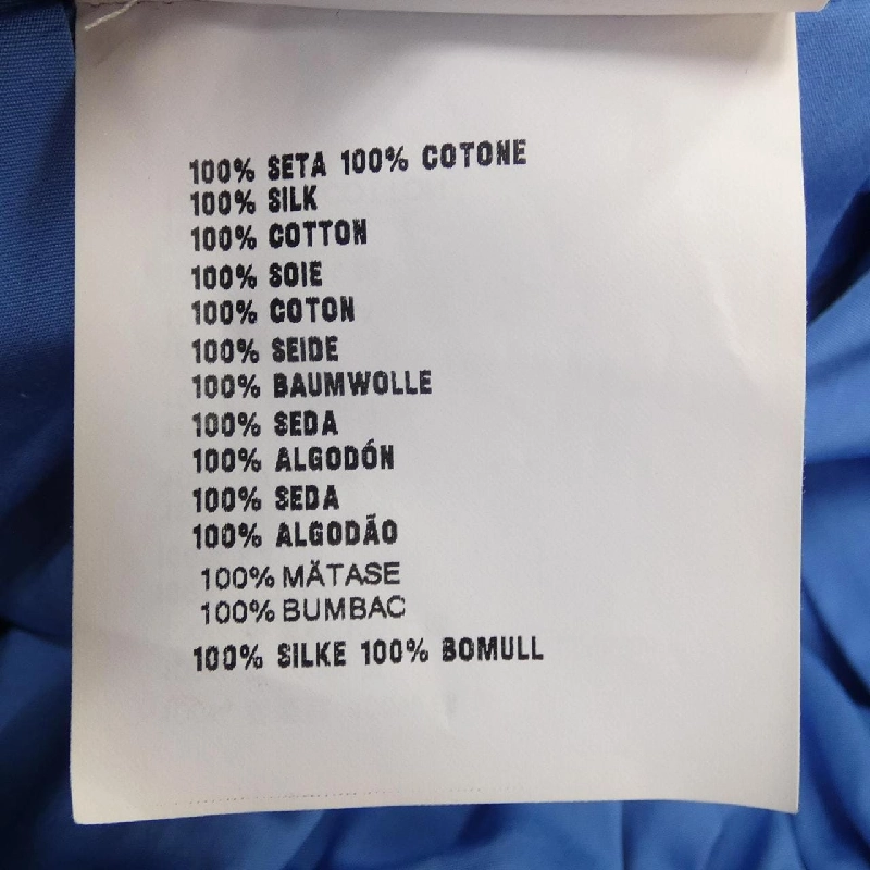 【Coupon対象】Miu Miu MIU MIU chân váy 652183