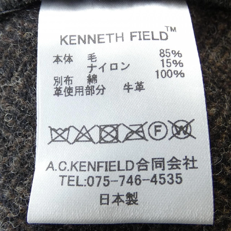 Áo khoác KENNETH FIELD - Hàng hiệu Authentic 894066