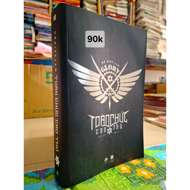 Toàn Chức Cao Thủ tập 1 759745