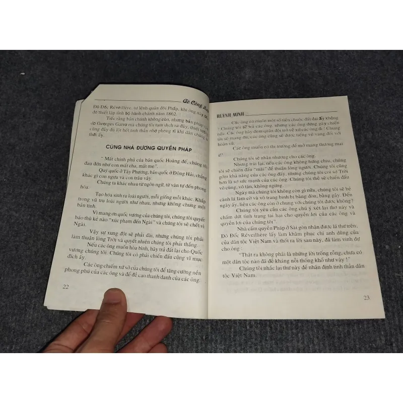 GÒ CÔNG XƯA 990676