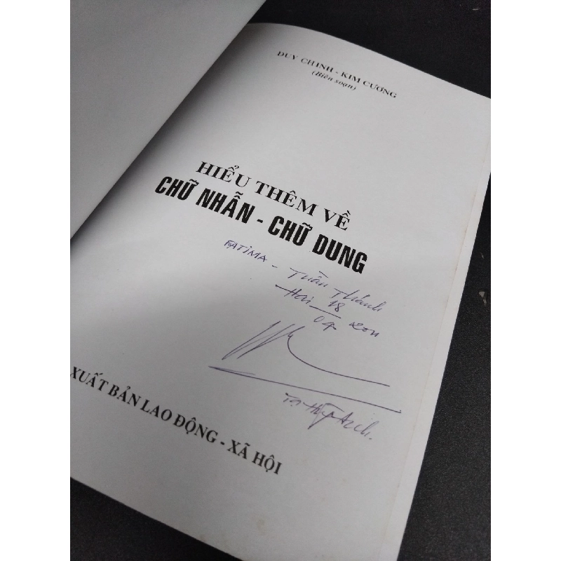 Hiểu Thêm Về Chữ Nhẫn Chữ Dung mới 70% ố nhẹ có viết và highlight bong gáy nhẹ 2010 HCM0107 Duy Chinh - Kim Cương KỸ NĂNG 916051