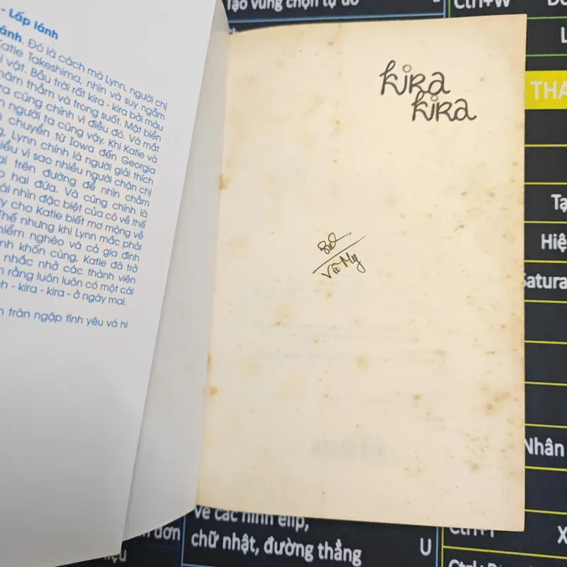 Kira Kira - Cynthia Kadohata 703800