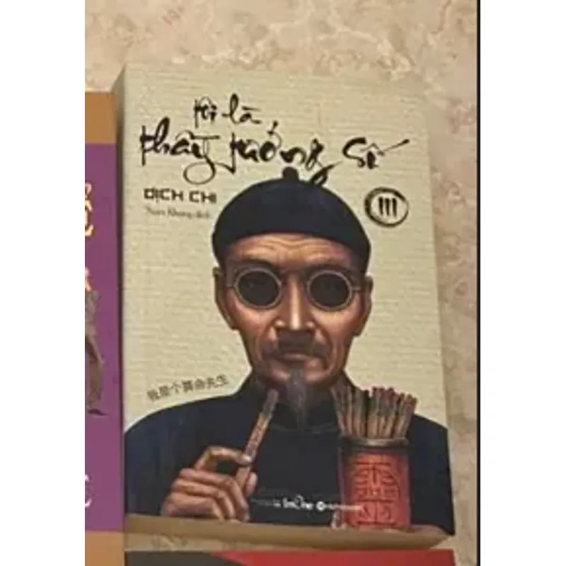 Tôi Là Thầy Tướng Số (Tập 3) 1036508