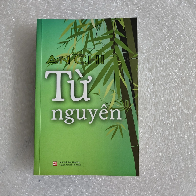 Từ nguyên | An Chi 445928