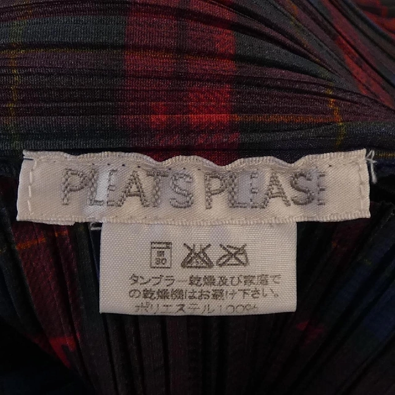 【Khuyến mãi】Áo gile PLEATS PLEASE 638132