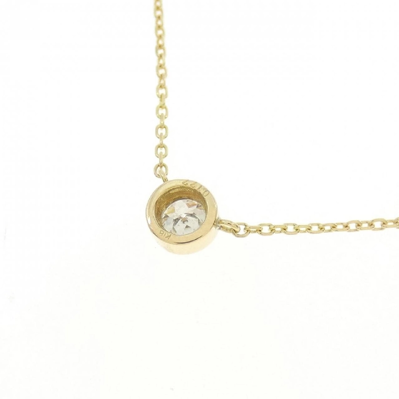 K18YG Solitaire Dây chuyền kim cương 0.177CT - Hàng hiệu Chính hãng 864524