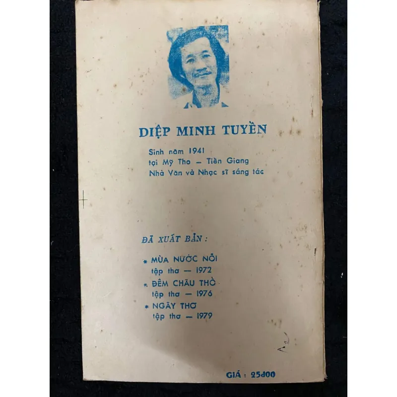 Con đường có lá me bay của nhà thơ, nhạc sĩ Diệp Minh Tuyền.  1027713