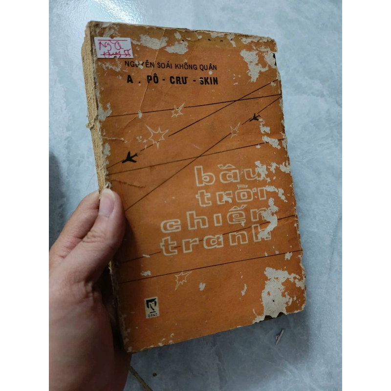 Bầu trời chiến tranh 517874