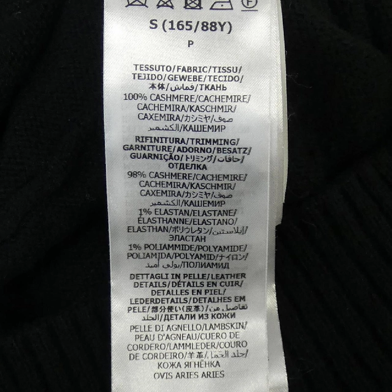 Gucci GUCCI 678441 XKB1R Áo khoác - Hàng hiệu Chính hãng 824496