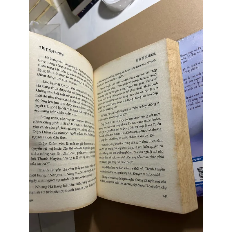 Thịt thần tiên (2 tập) 563160