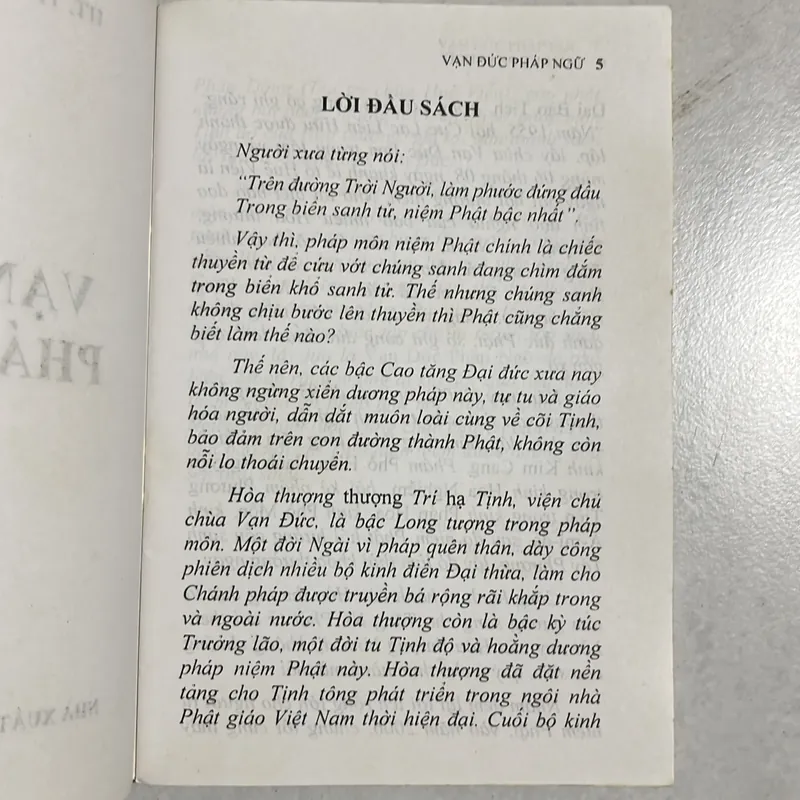 Vạn Đức pháp ngữ 589586