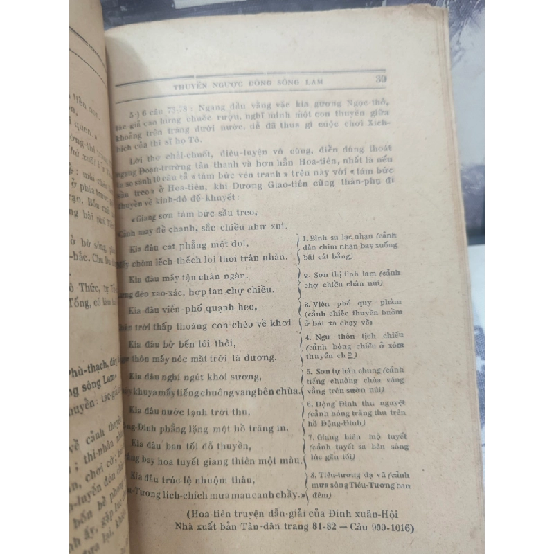 MAI ĐÌNH MỘNG KÝ - NGUYỄN HUY HỔ 177986
