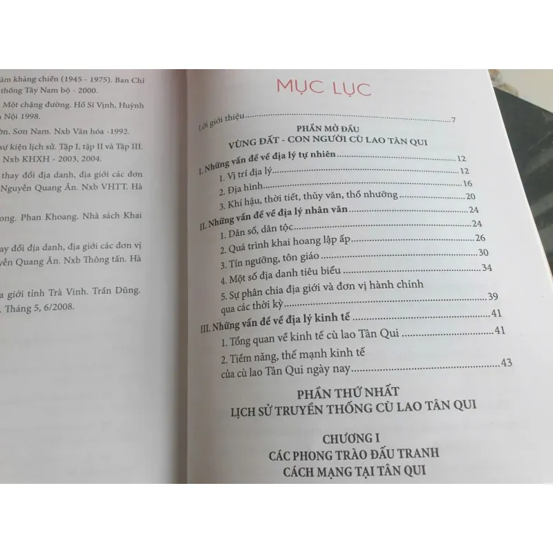 Cù Lao Tân Quy - Truyền Thống Và Tiềm Năng 694401