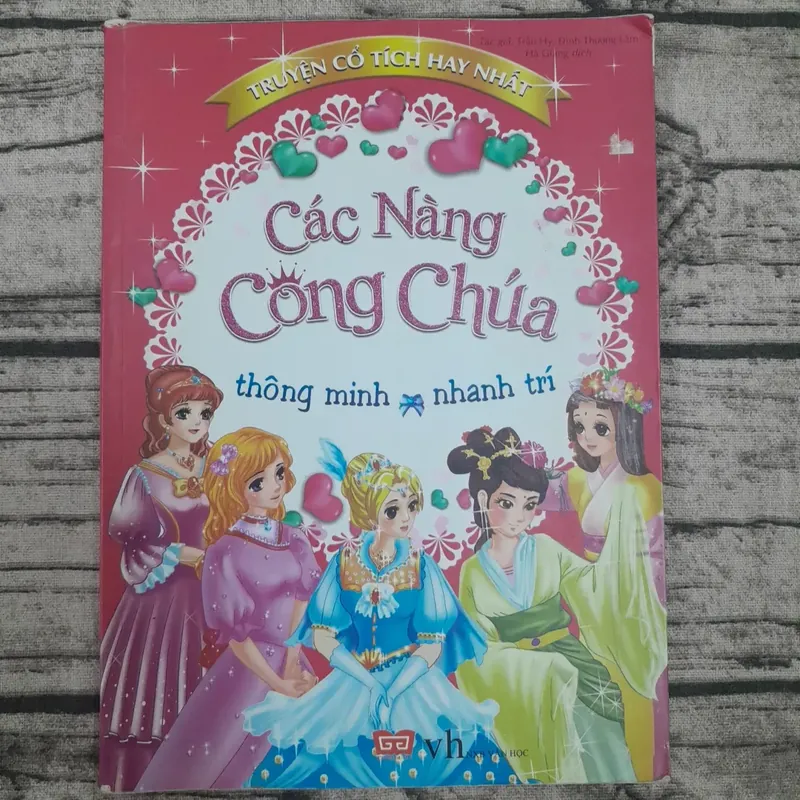 Truyện cổ tích màu các nàng công chúa. Tập các công chúa thông minh và nhanh trí 577837
