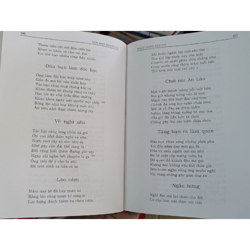 Văn đàn bảo giám - Trần Trung Viên sưu tập 430105