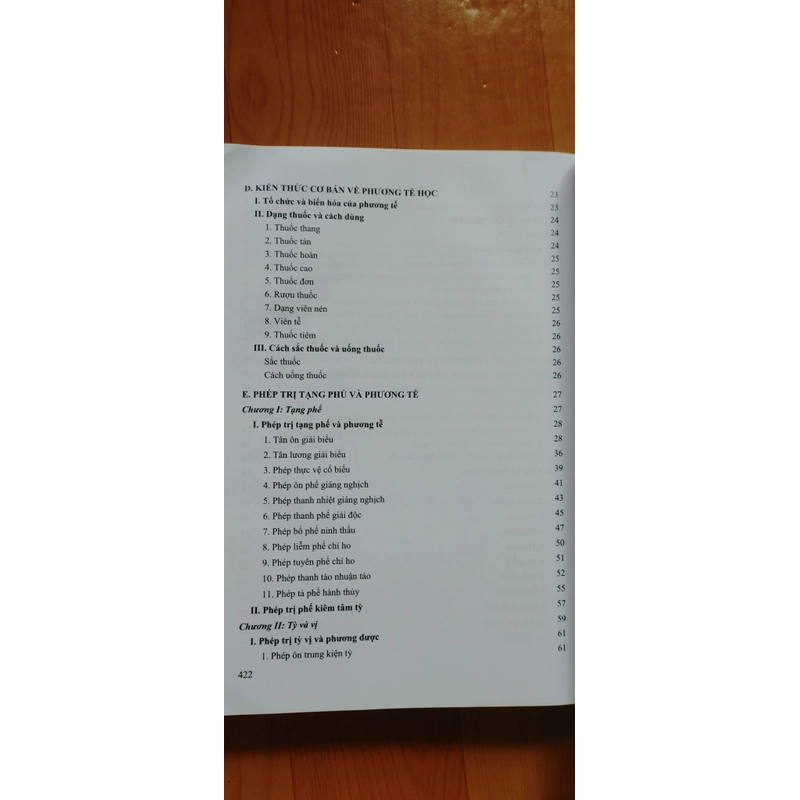 PHƯƠNG DƯỢC CỔ TRUYỀN  544021
