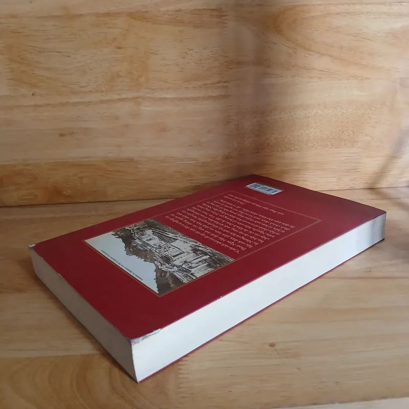 Thoại Ngọc Hầu - Qua Những Tài Liệu Mới (Trần Hoàng Vũ) 1025868