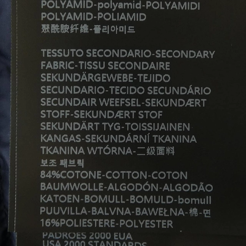 Áo khoác lông vũ DUVETICA BENEFICA 633178