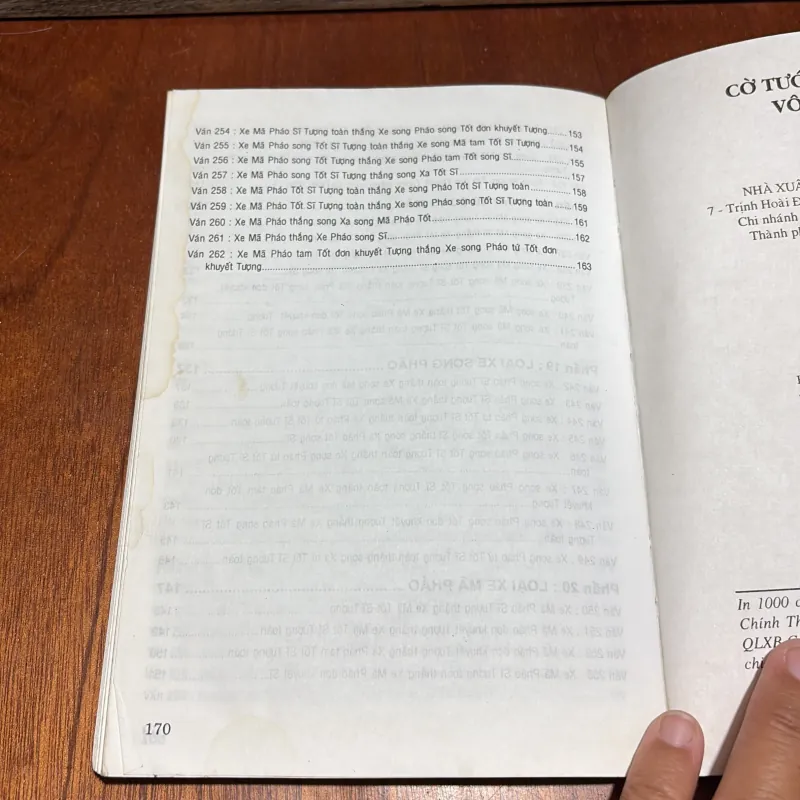 II Cờ Tướng: Cờ Tướng Tàn Cuộc _ Vô Địch Thủ (Tập 2) - Lý Canh, Dương Điển - 2001 926874