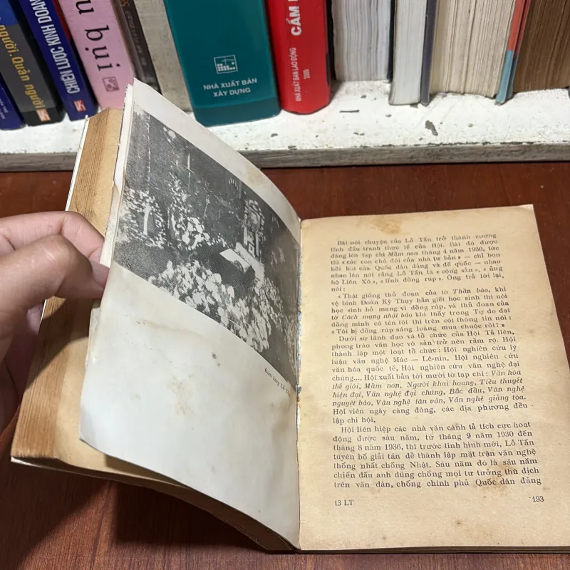 II Sách Xưa: Lỗ Tấn (Văn Học Trung Quốc) - Trương Chính - 1977 778731