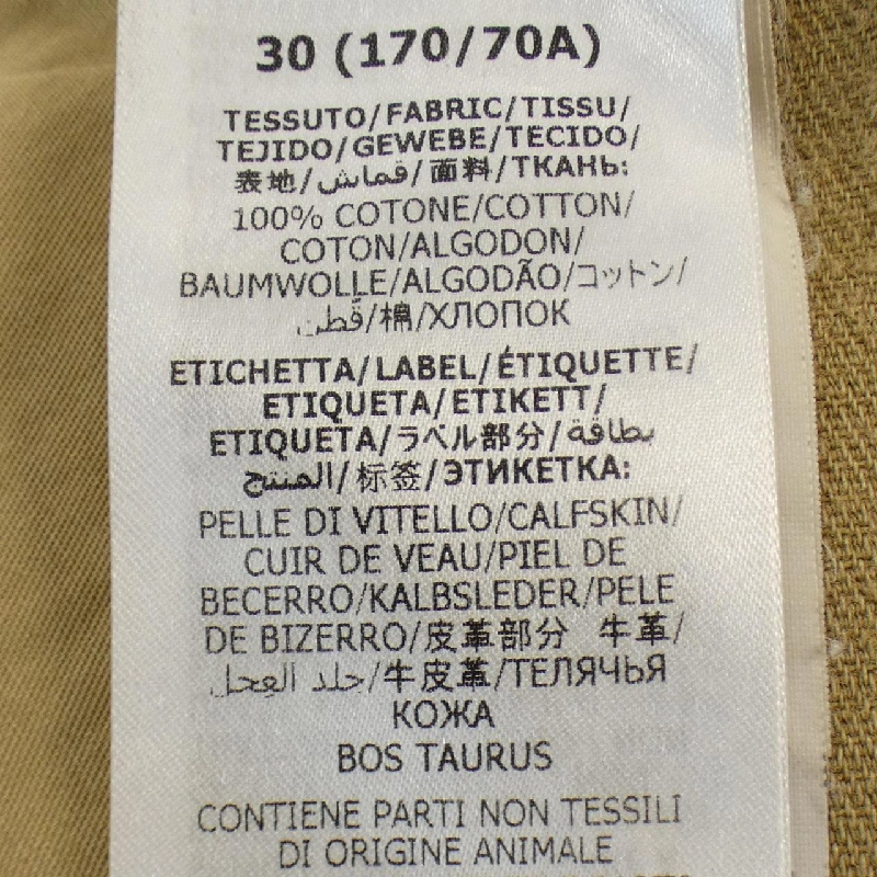 Quần GUCCI - Hàng hiệu Authentic 892982