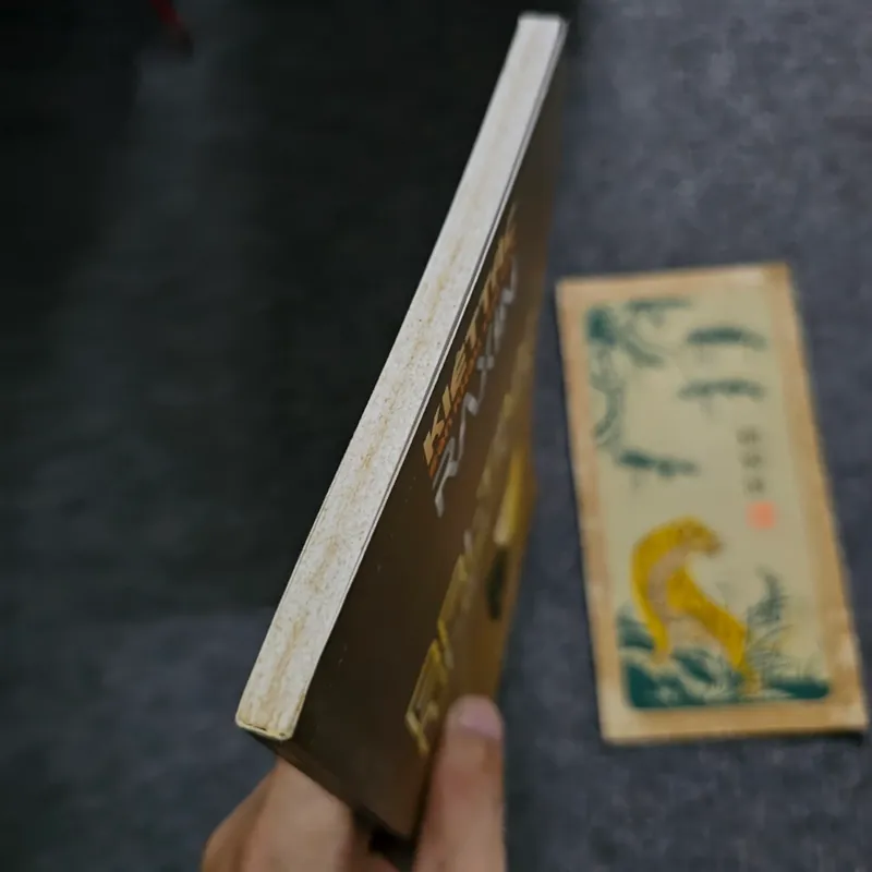 Bri-tan-ni-quyx - Racine 734705