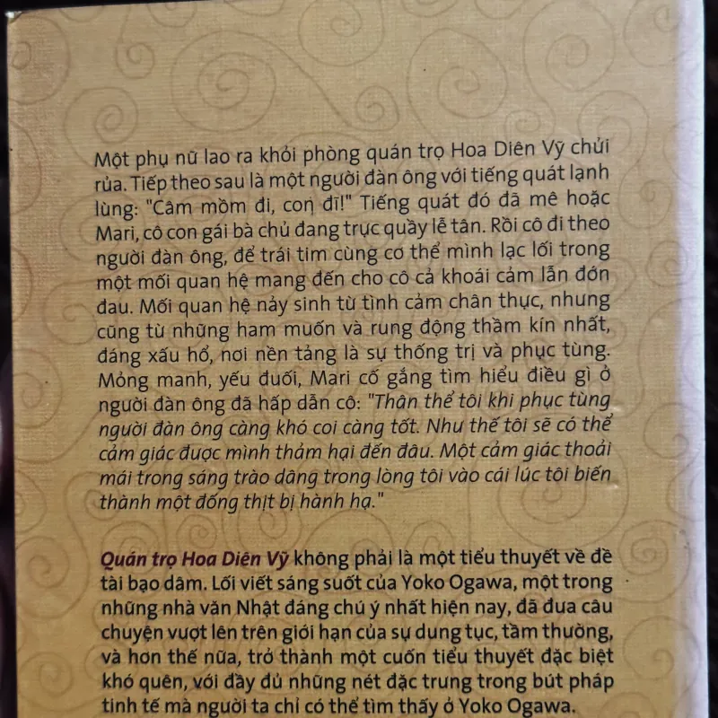 Quán trọ hoa diên vỹ 973314