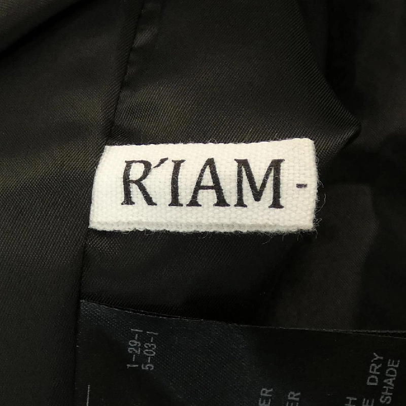 【Mã giảm giá】Plage Skirt 656051