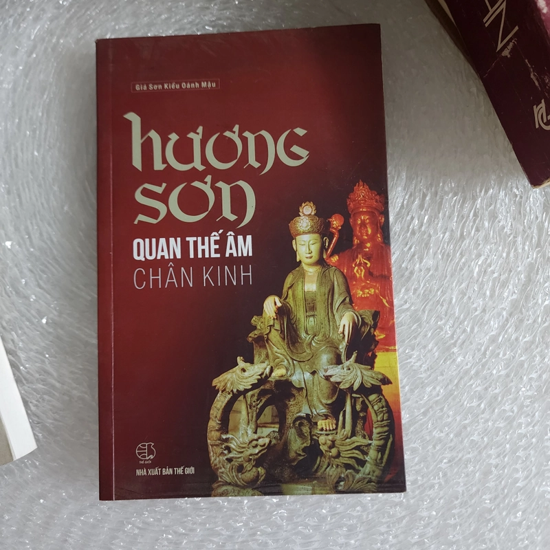 Hương Sơn Quan Thế Âm chân kinh | chữ ký dấu triện tác giả Nguyễn Xuân Diện 518419