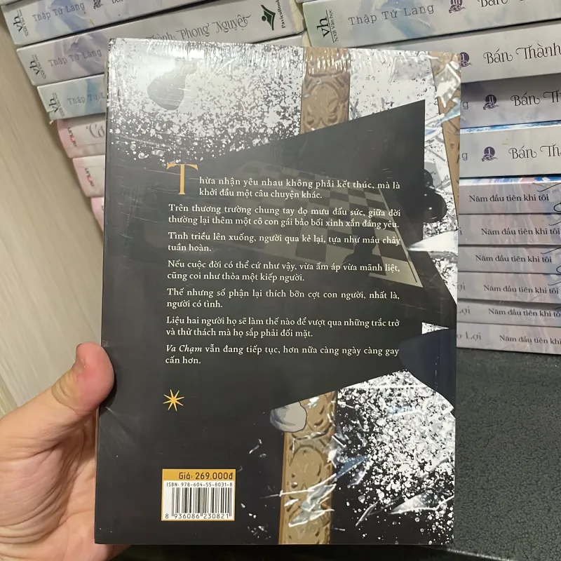 (đam mỹ) - Va Chạm - Hiểu Xuân ( 2 tập ) 1003753